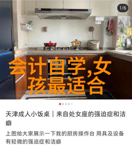 雄县文联举办庆八一 雄安老兵看雄安活动